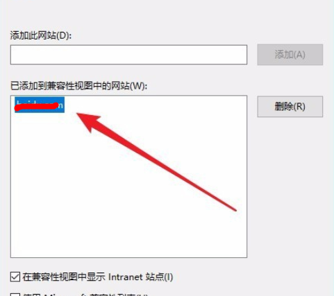 开yun体育app官网网页登录入口截图